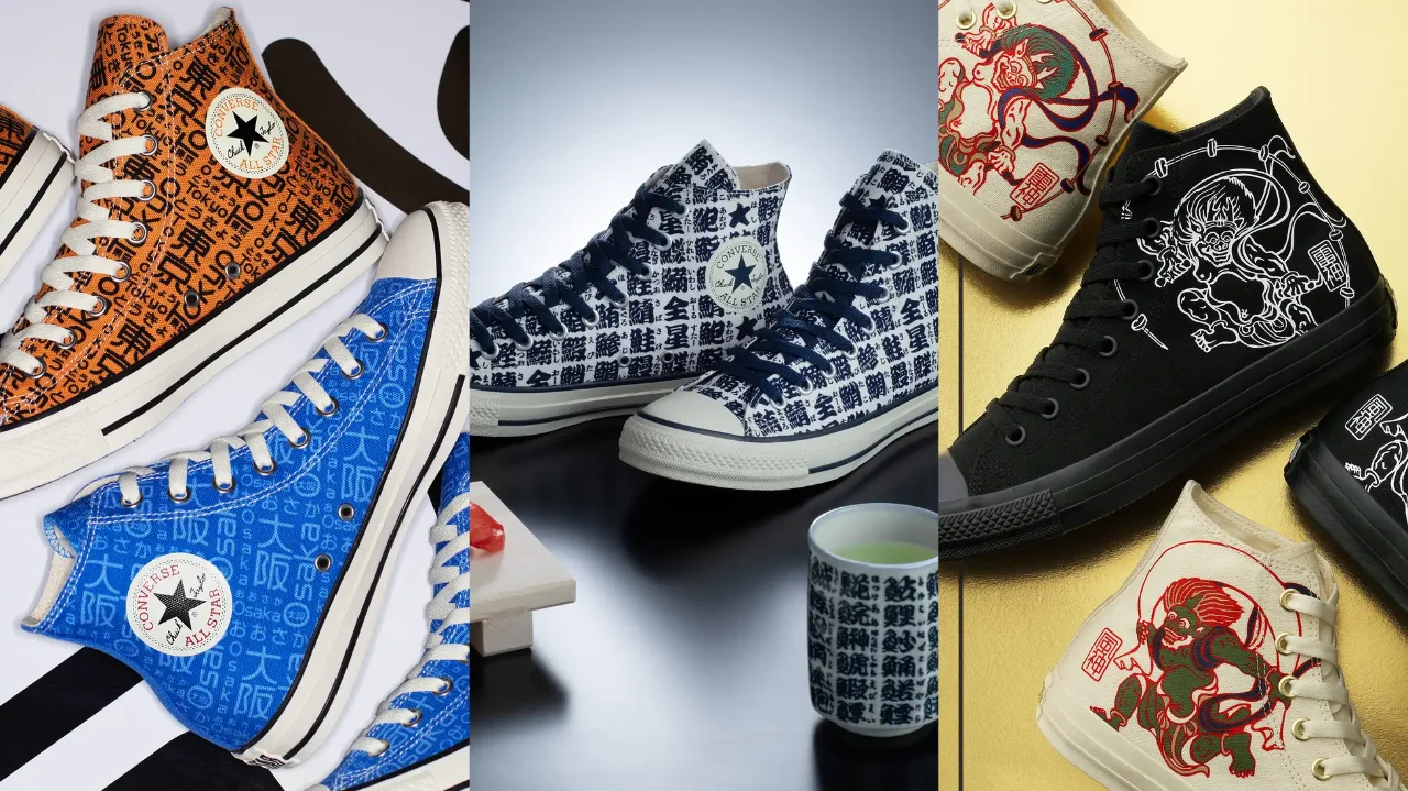 converse all star JAPAN EXCLUSIVE LINEUP 1