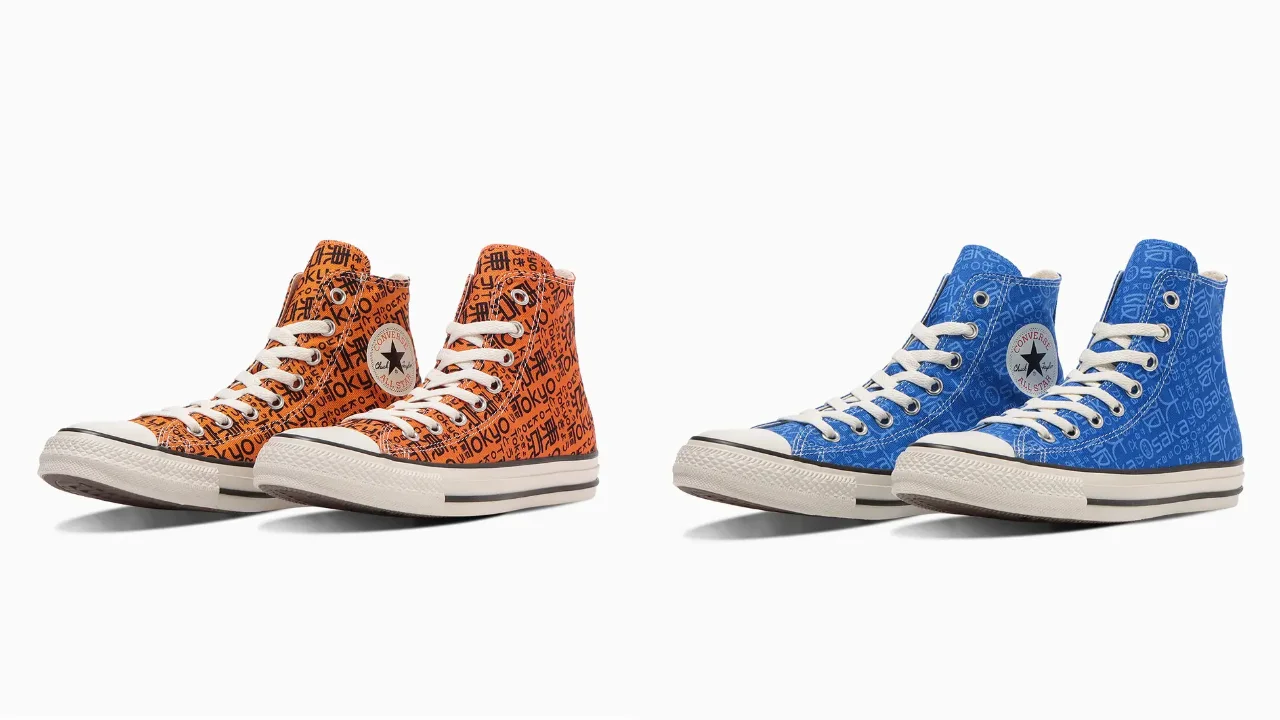 converse all star JAPAN EXCLUSIVE LINEUP 3