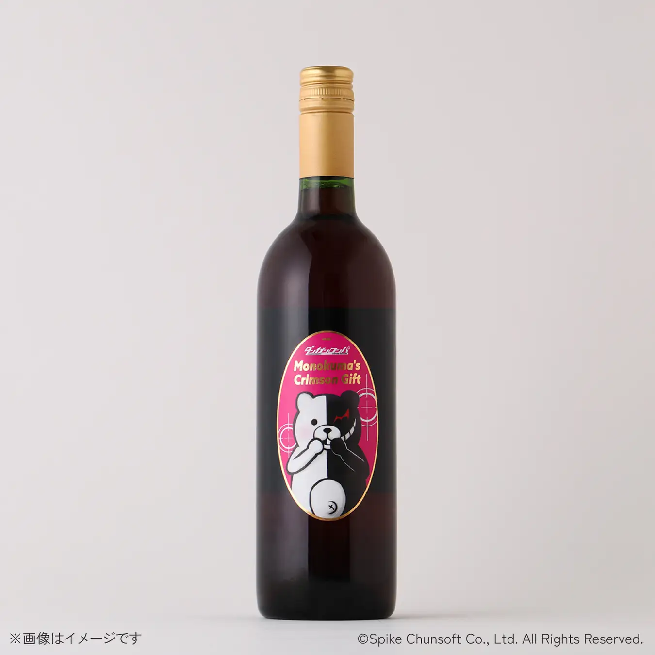 danganronpa monokuma wine 3