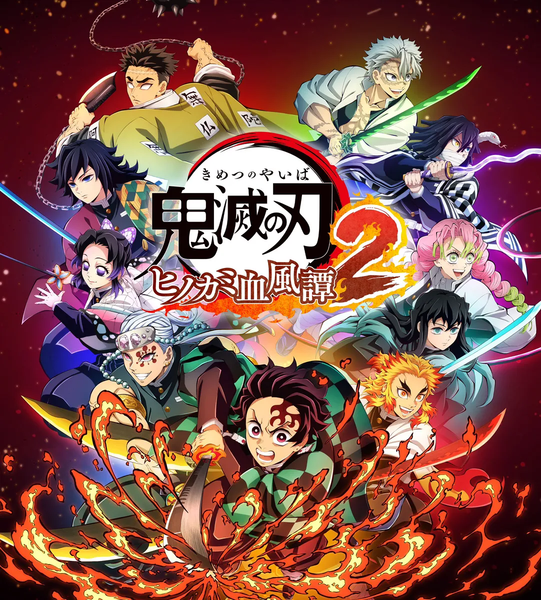 demon slayer hinokami chronicles 2 key art