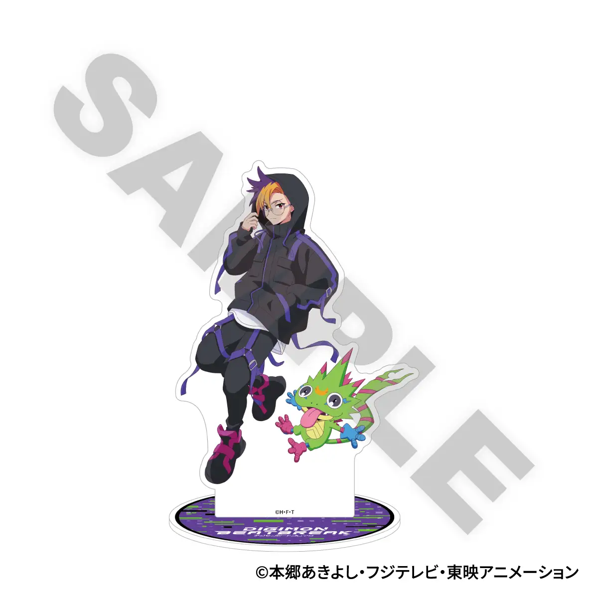 digion beatbreak round1 13