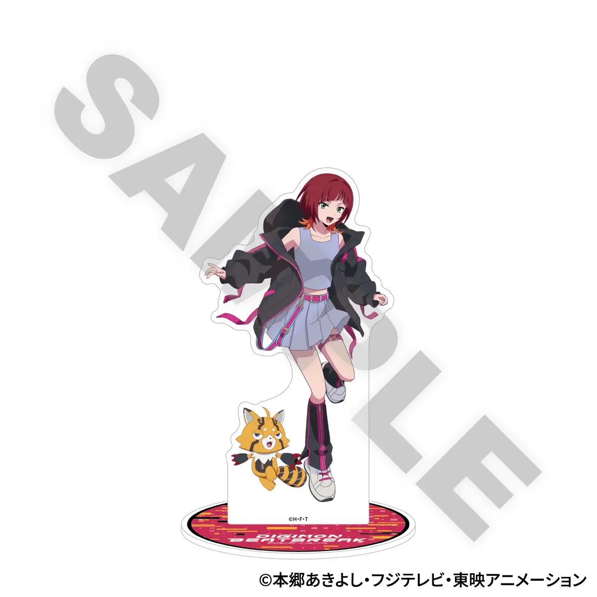 digion beatbreak round1 14