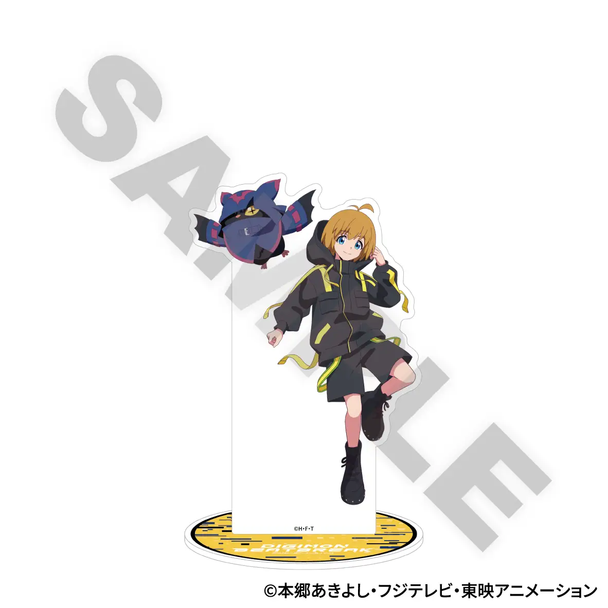 digion beatbreak round1 15