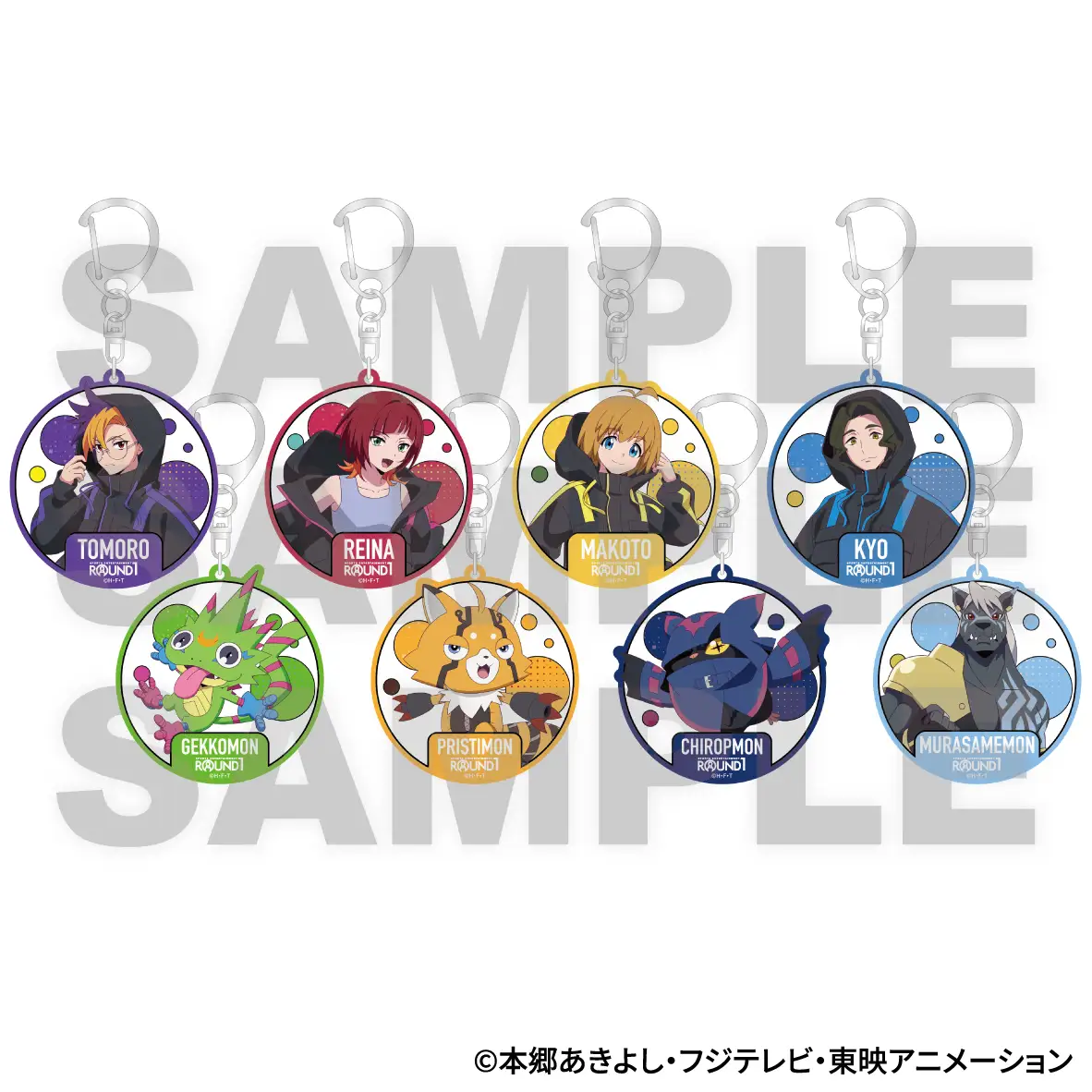 digion beatbreak round1 17