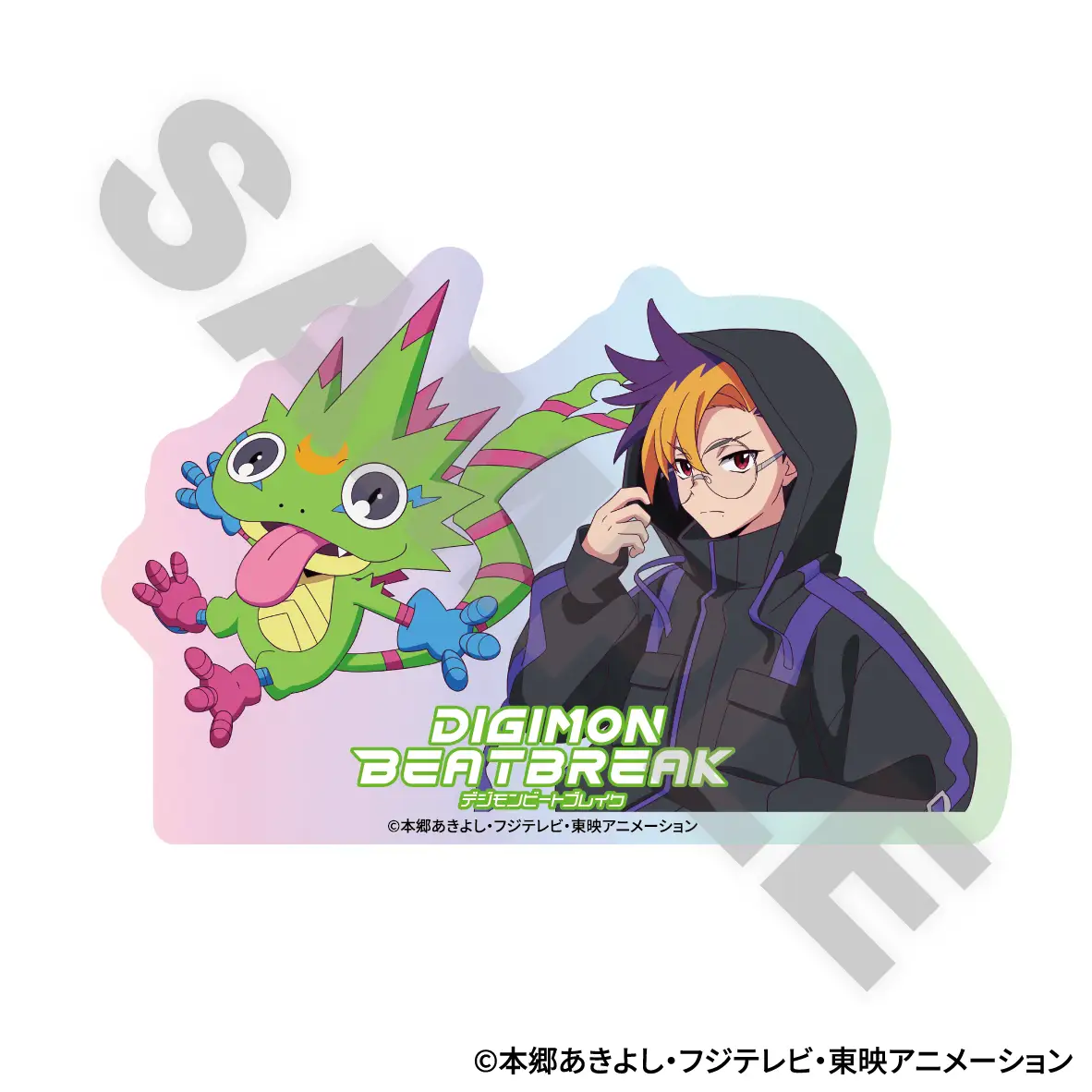 digion beatbreak round1 18