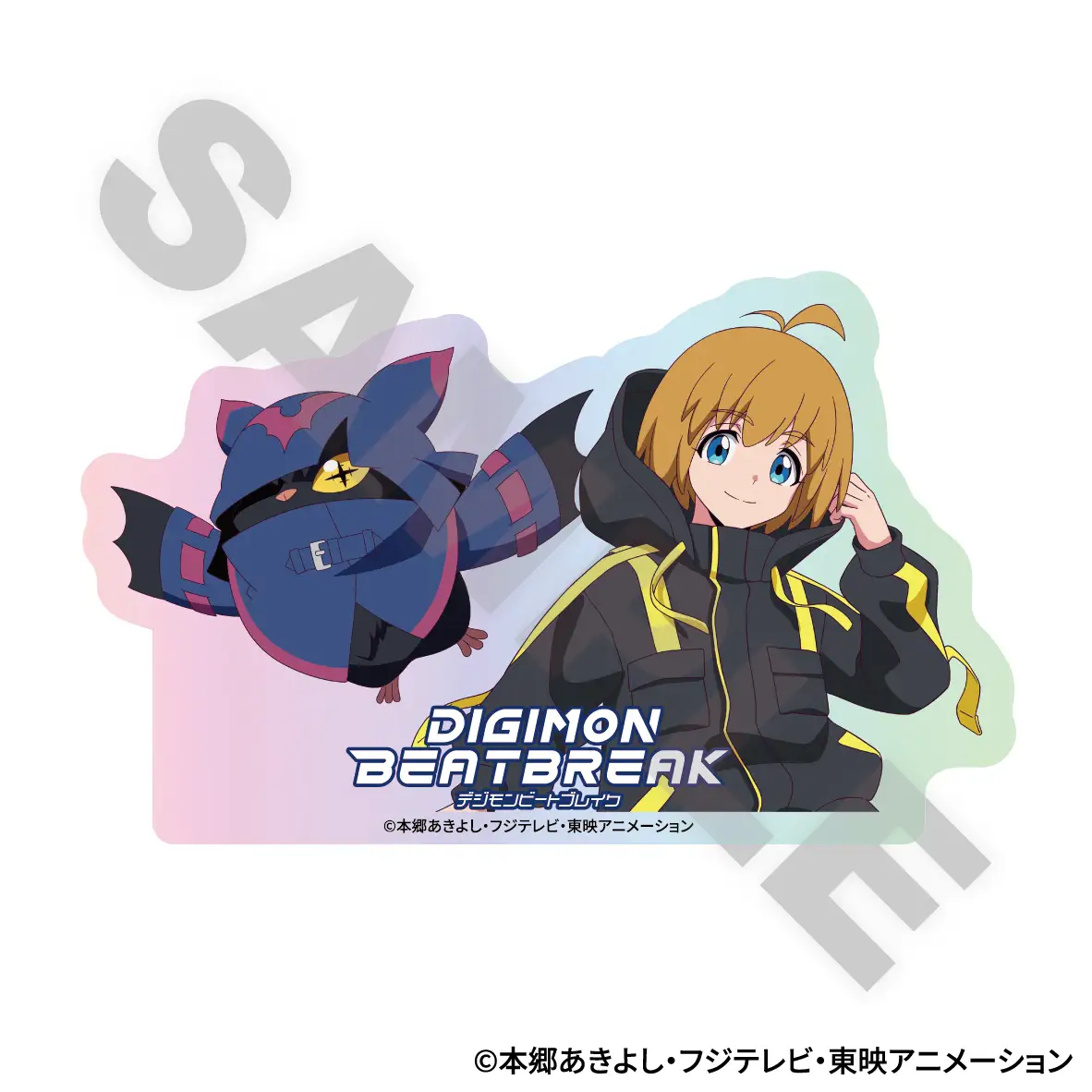 digion beatbreak round1 20