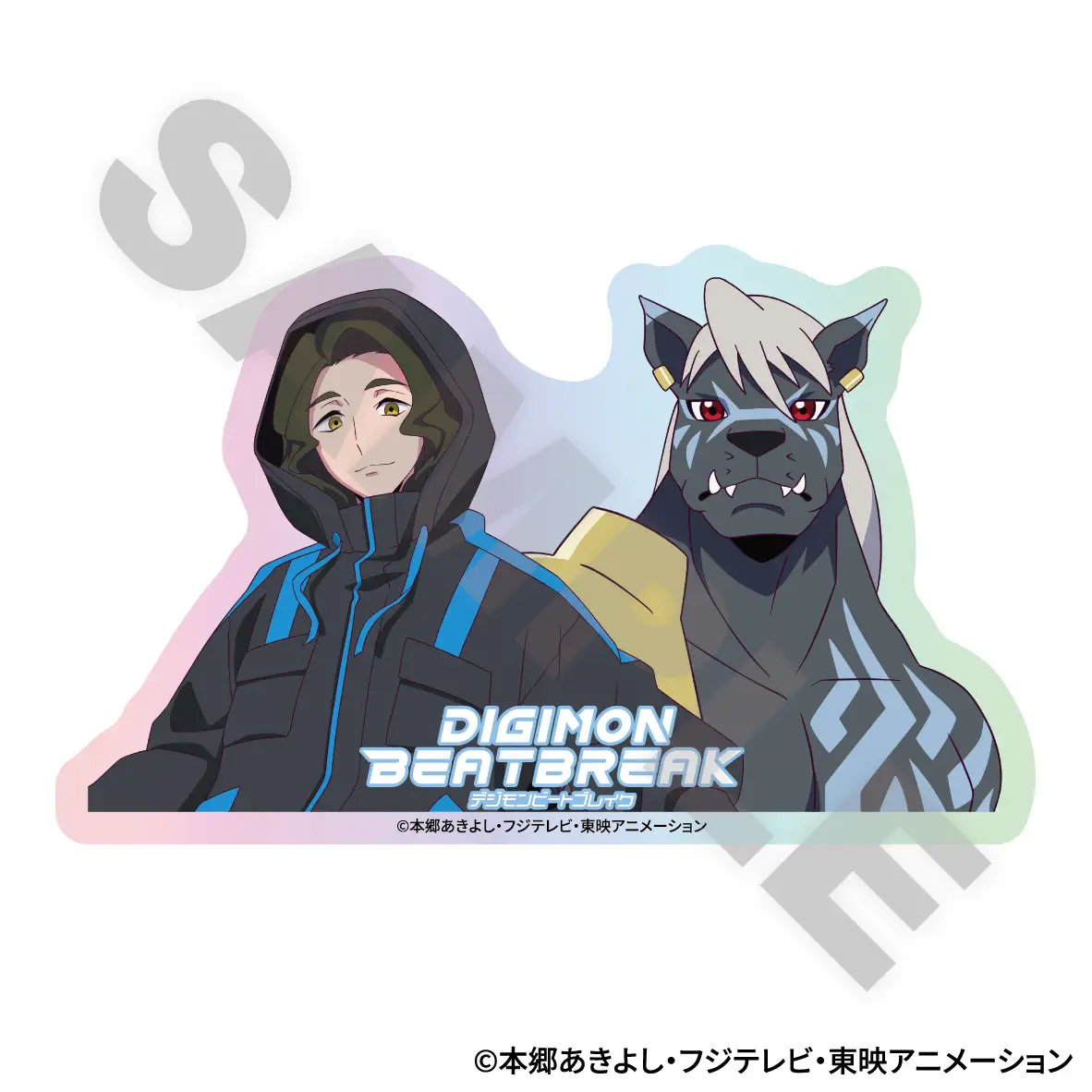 digion beatbreak round1 21