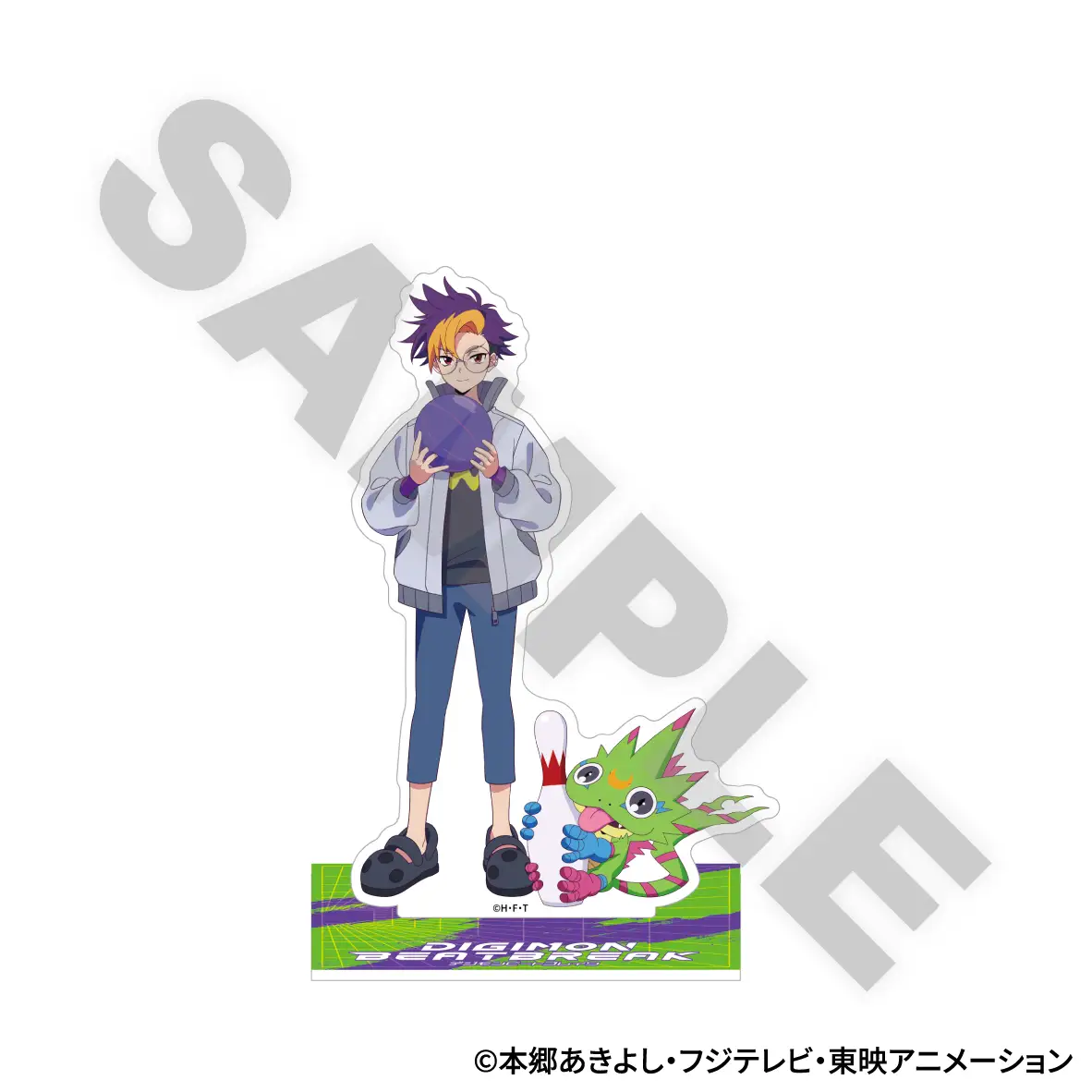 digion beatbreak round1 3