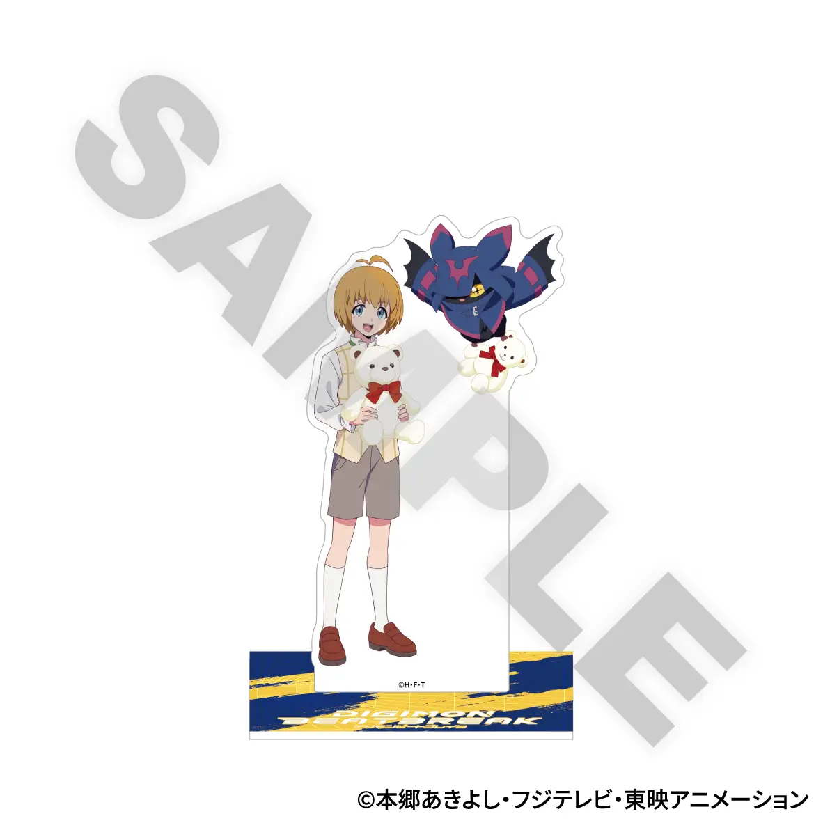 digion beatbreak round1 5