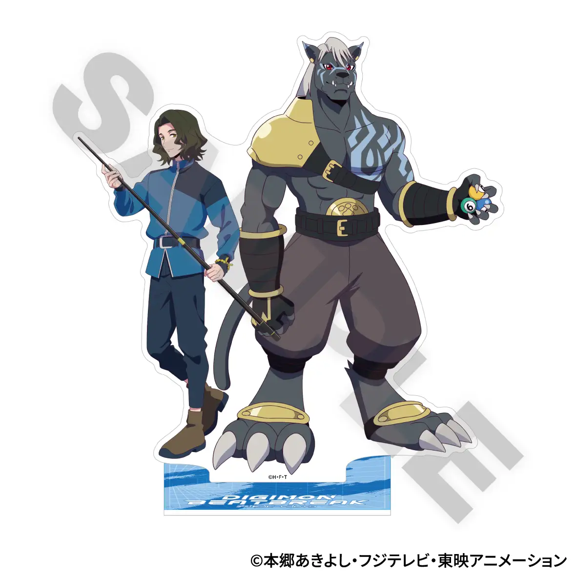 digion beatbreak round1 6