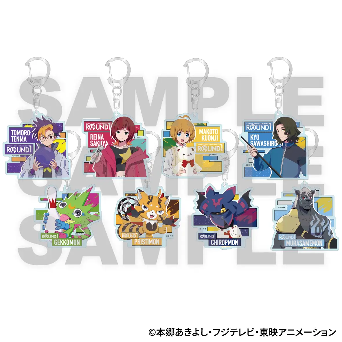 digion beatbreak round1 7