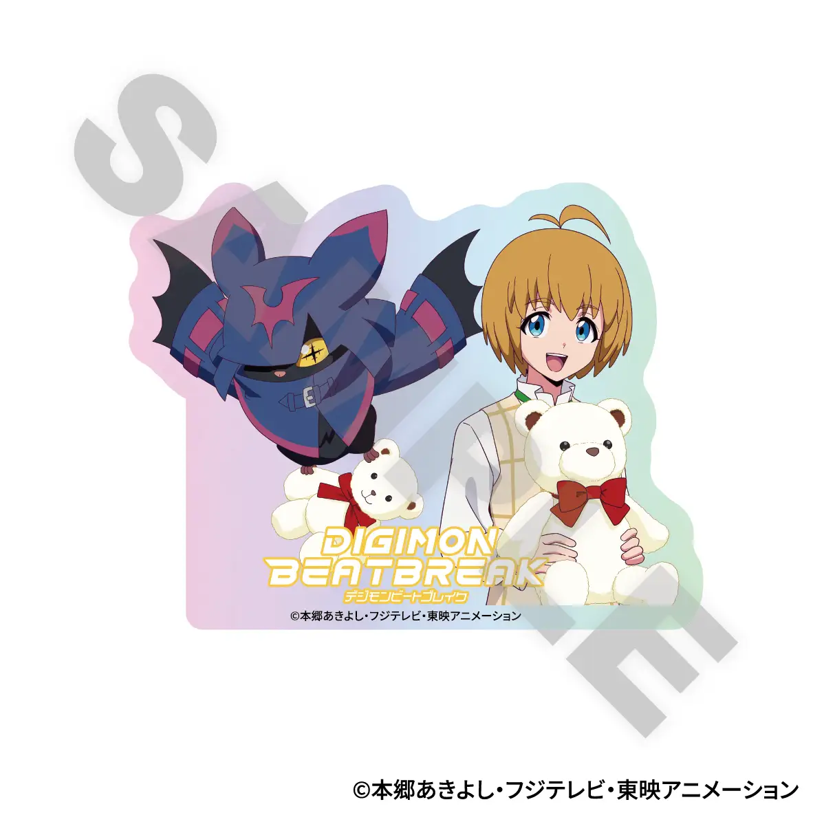 digion beatbreak round1 9