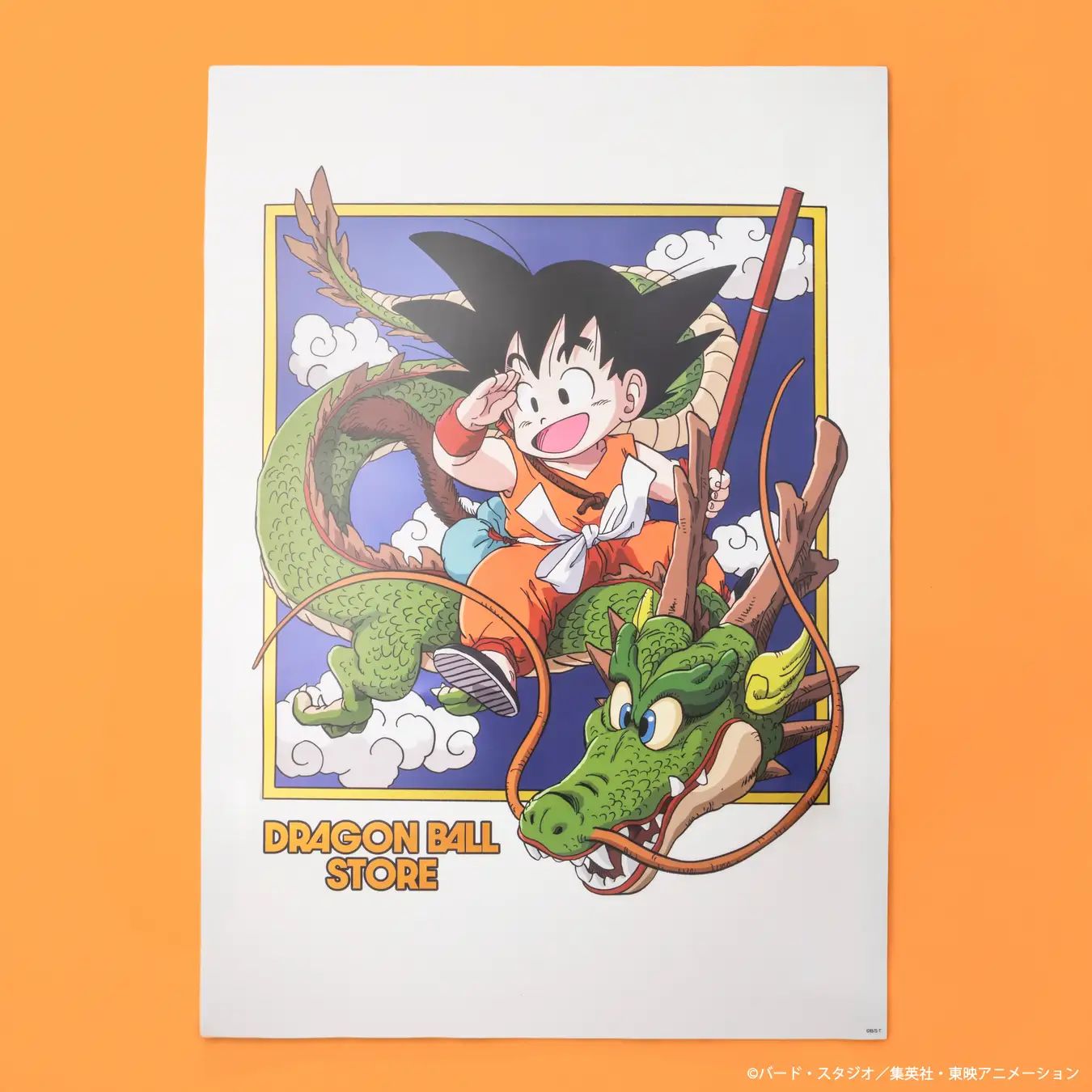 dragonball store tokyo goods 4