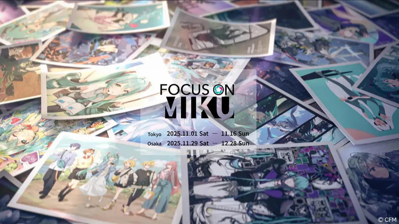 focus on miku exhibition 1