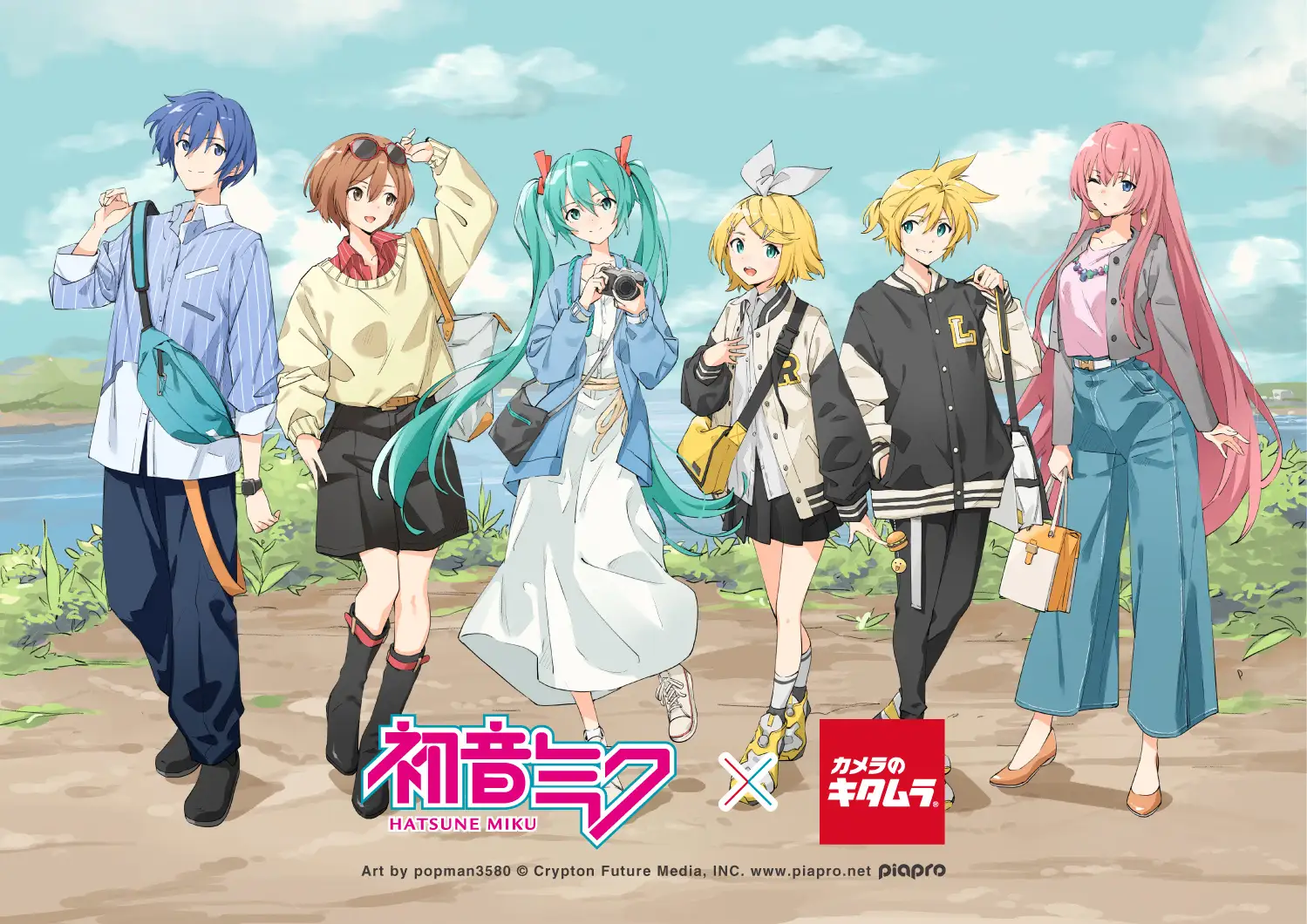 focus on miku exhibition 6