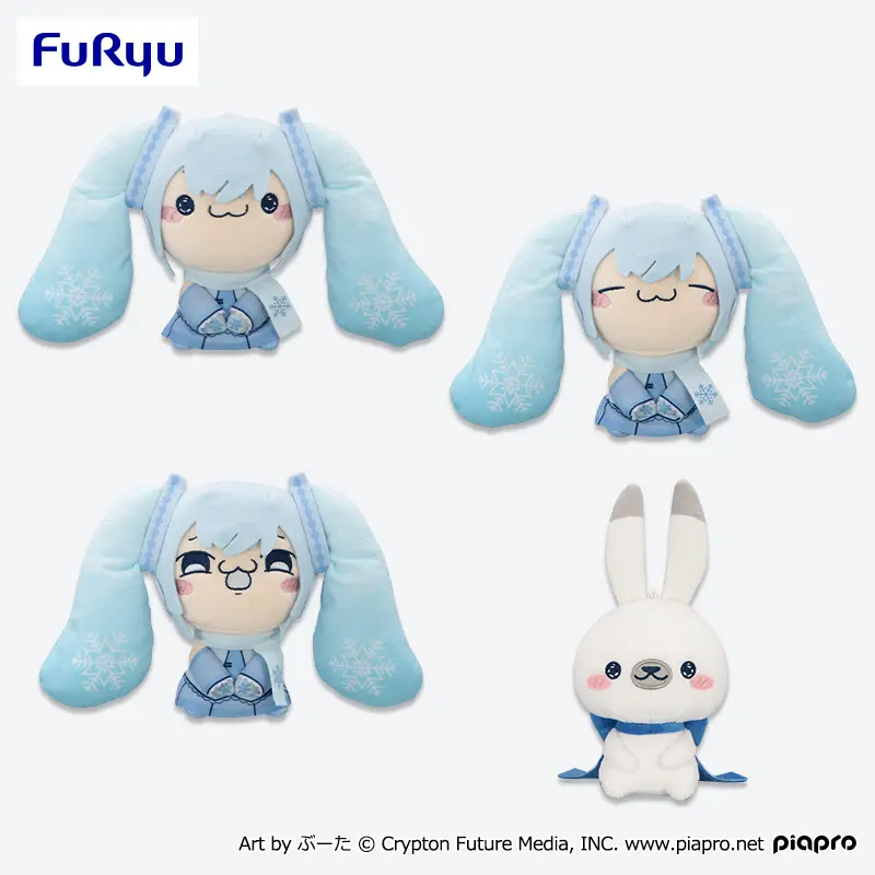 FuRyu to release its first-ever Snow Miku prize collection for
