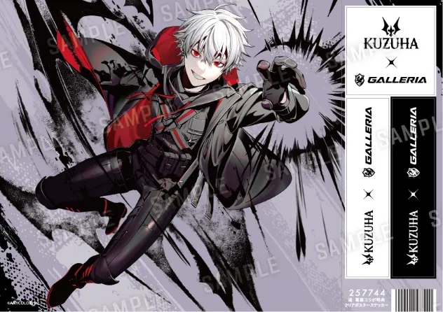 galleria kuzuha gaming pc 9