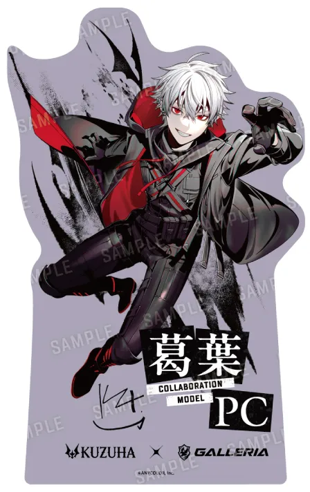 galleria kuzuha gaming pc10