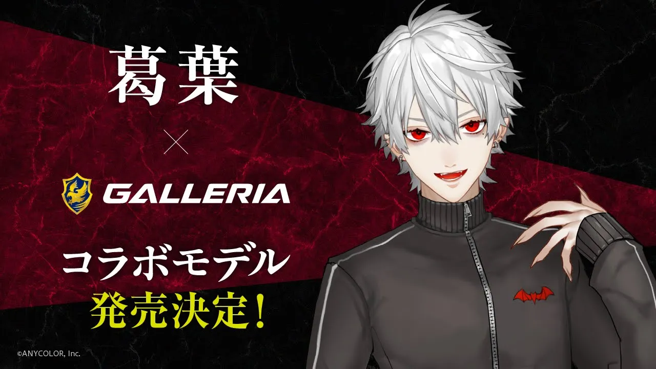 galleria kuzuha gaming pc12