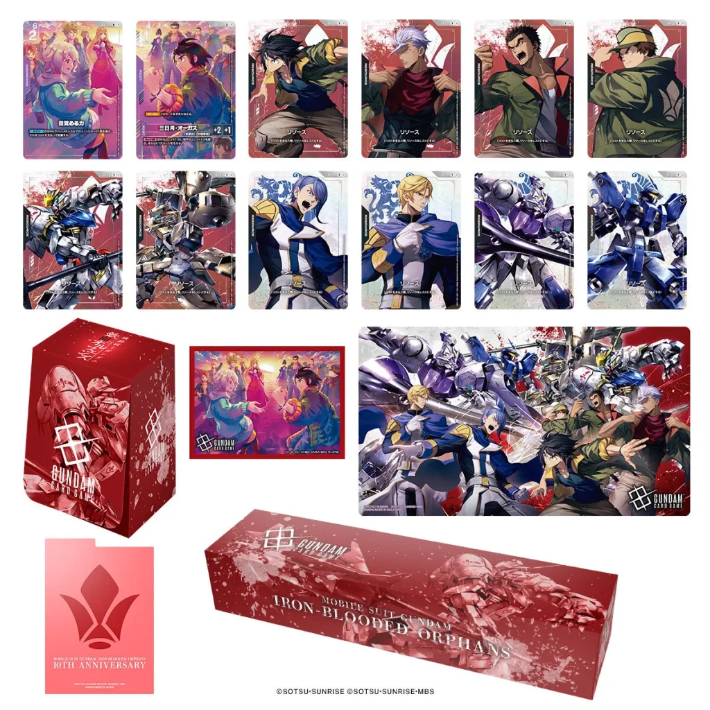 gundam card game iron blooded orphans accessory set 1