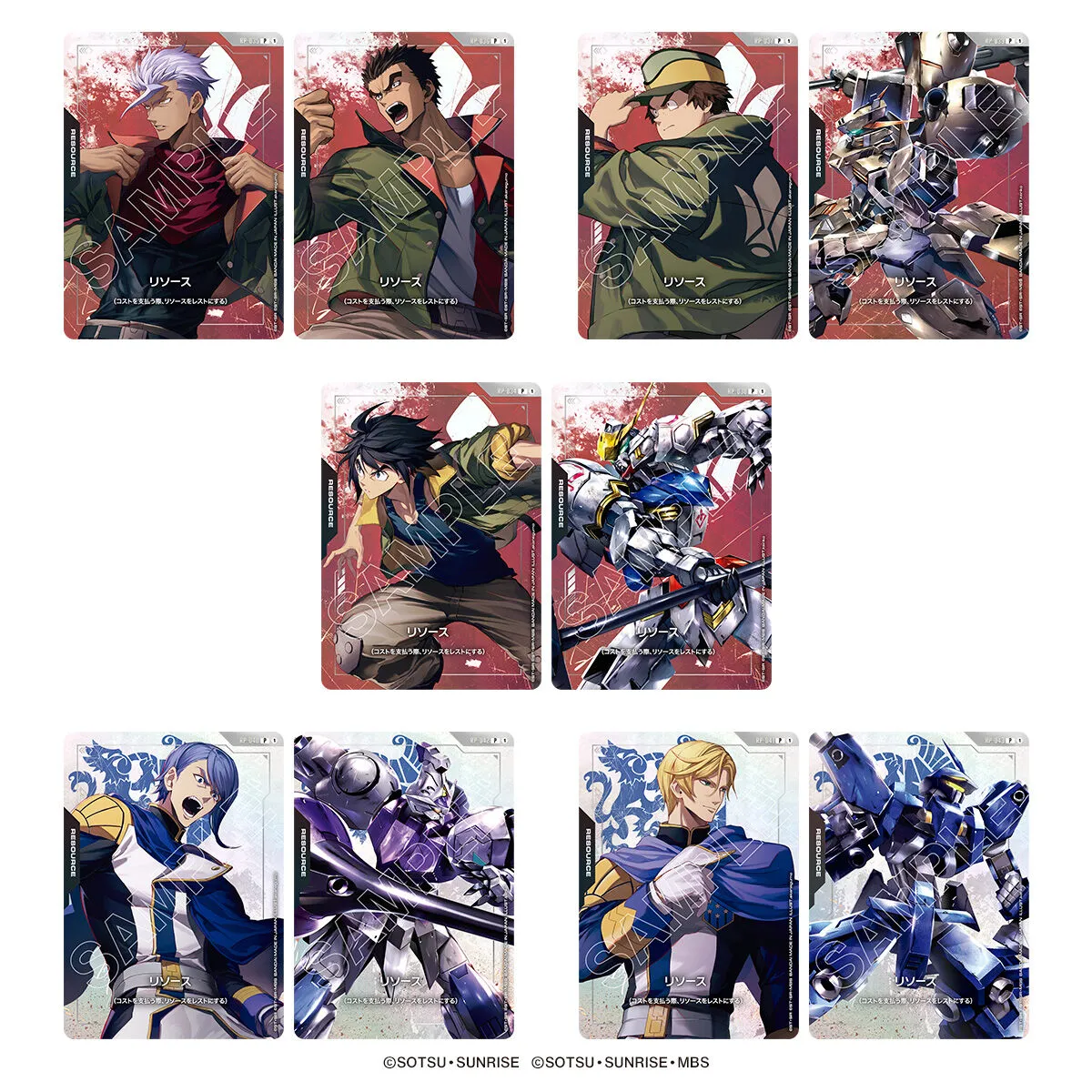 gundam card game iron blooded orphans accessory set 6