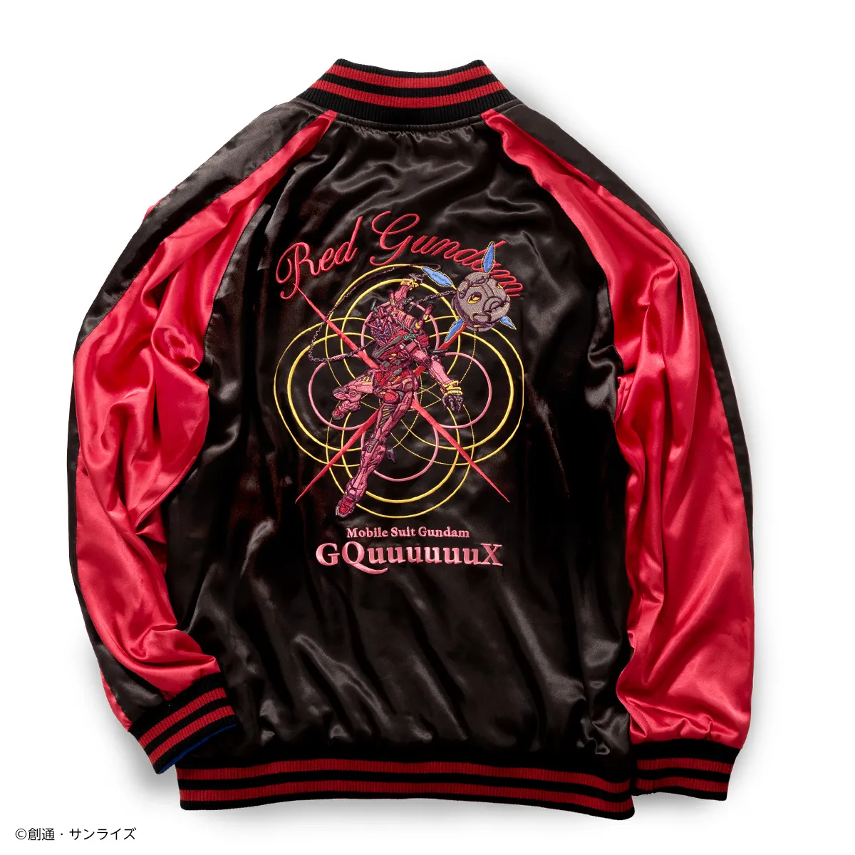 gundam gq sukajan strict g 11