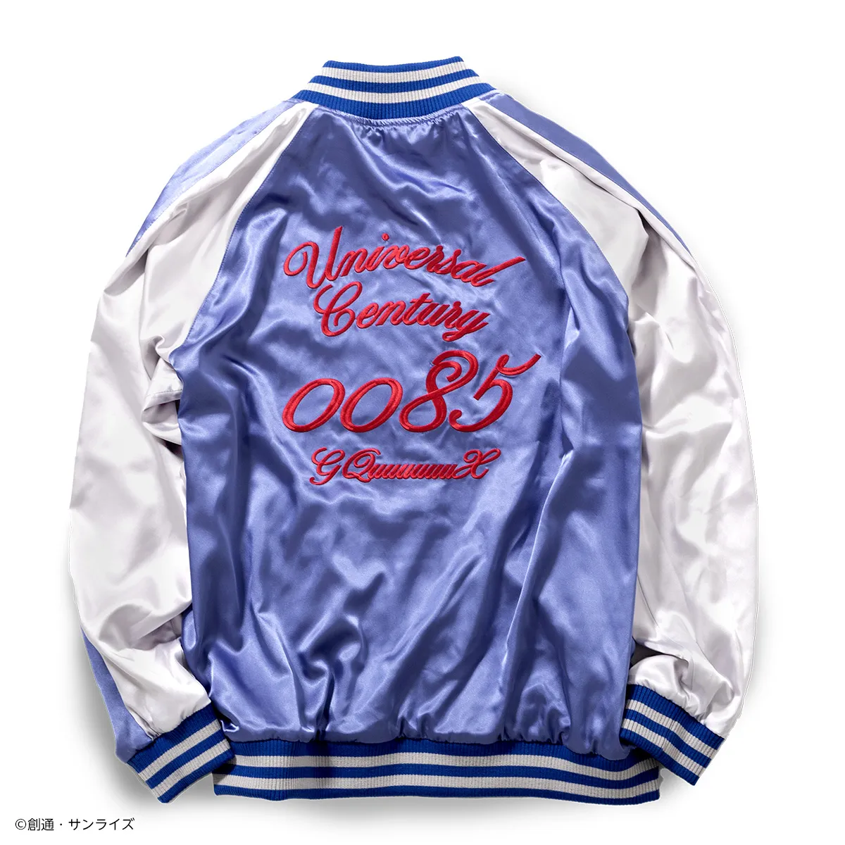 gundam gq sukajan strict g 16