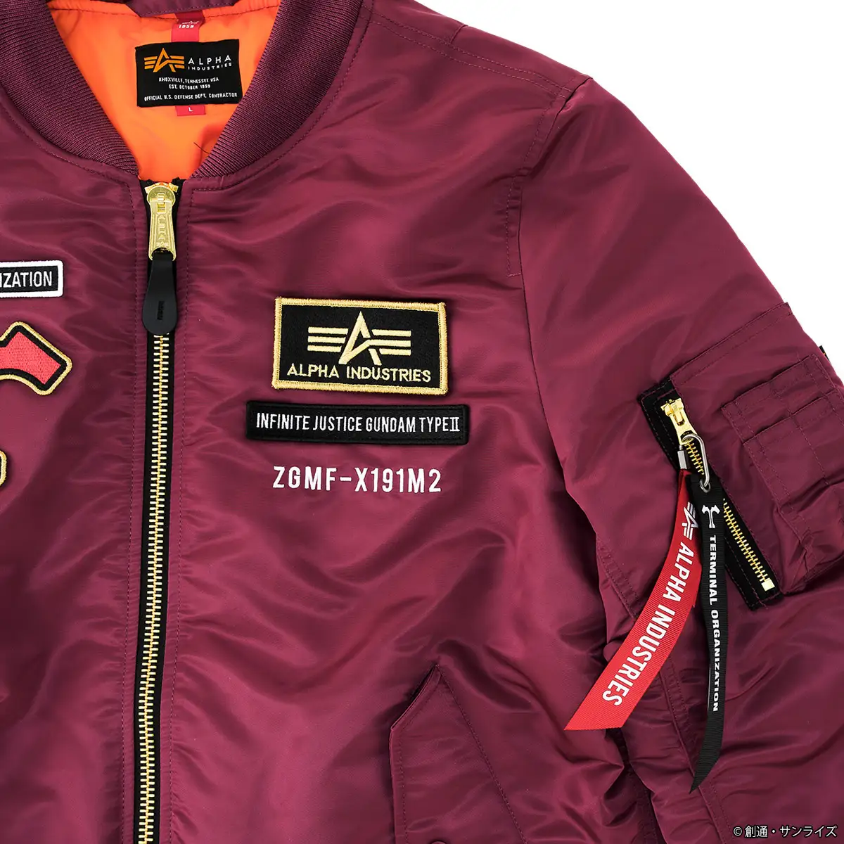 gundam seed freedom flight jackets strict g 5