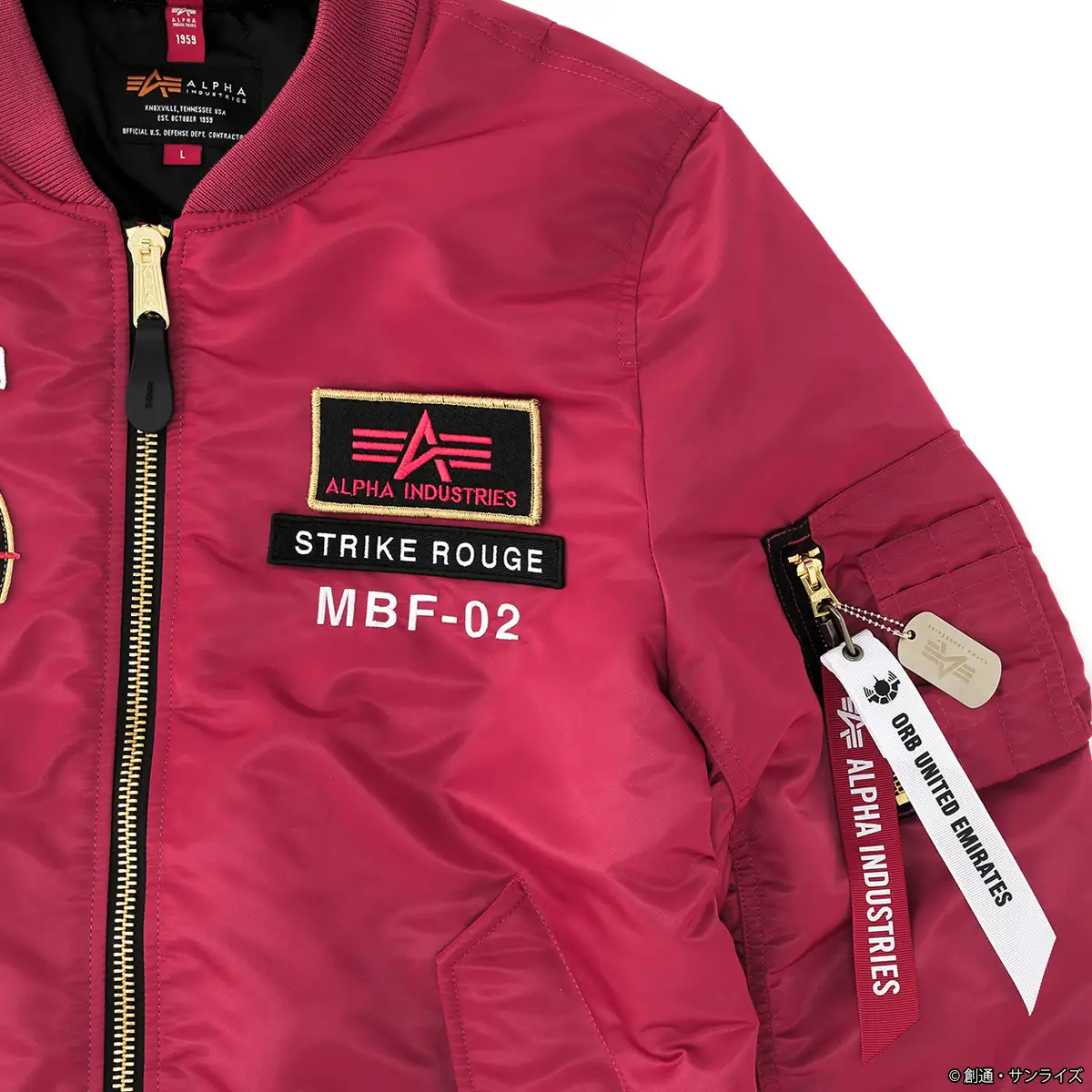 gundam seed freedom flight jackets strict g 8