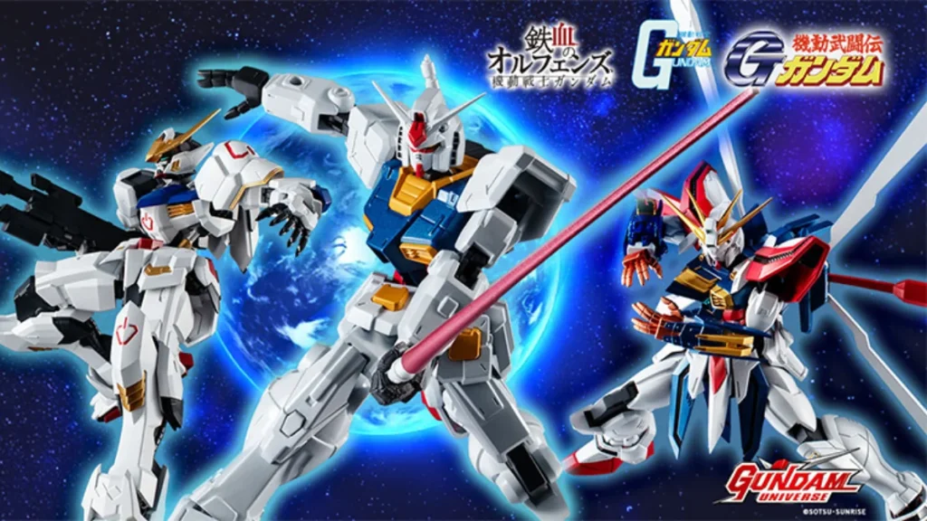 gundam universe renewal figures 1