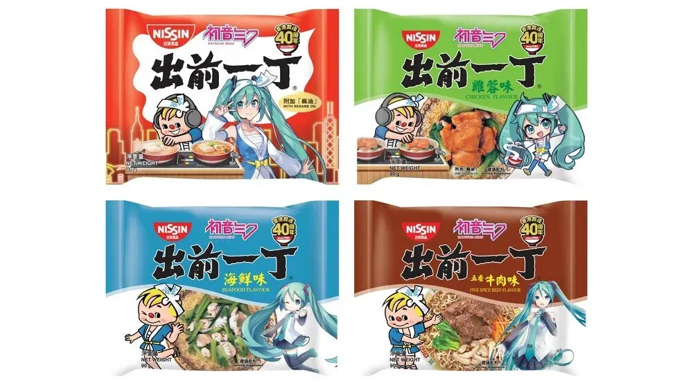 hatsune miku nissin hong kong 2