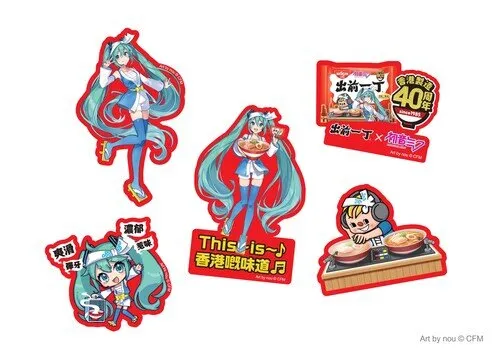 hatsune miku nissin hong kong 4