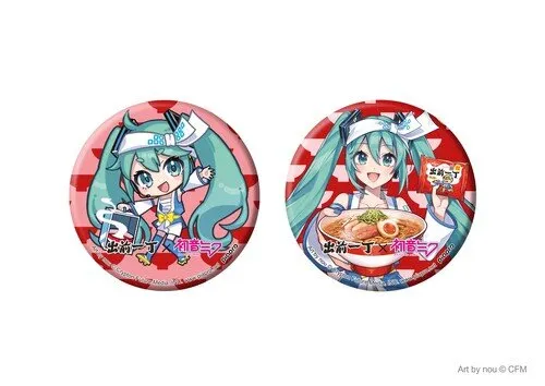 hatsune miku nissin hong kong 5