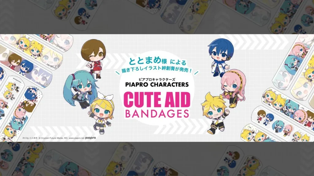 New official Hatsune Miku bandages are too cute to use