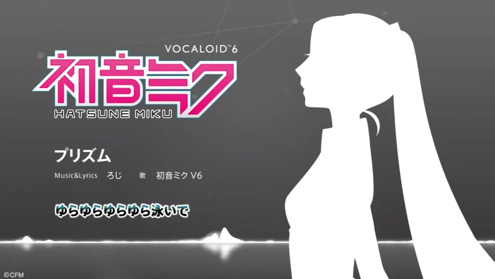 Crypton unveils multilingual Hatsune Miku V6 voice synth to