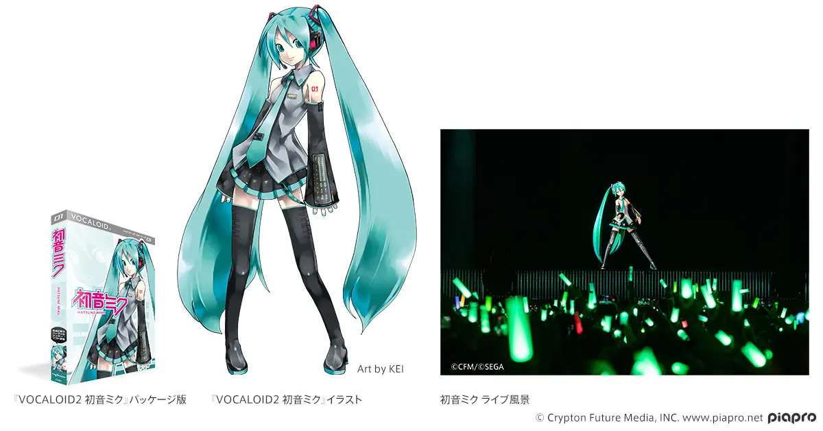 Crypton unveils multilingual Hatsune Miku V6 voice synth to
