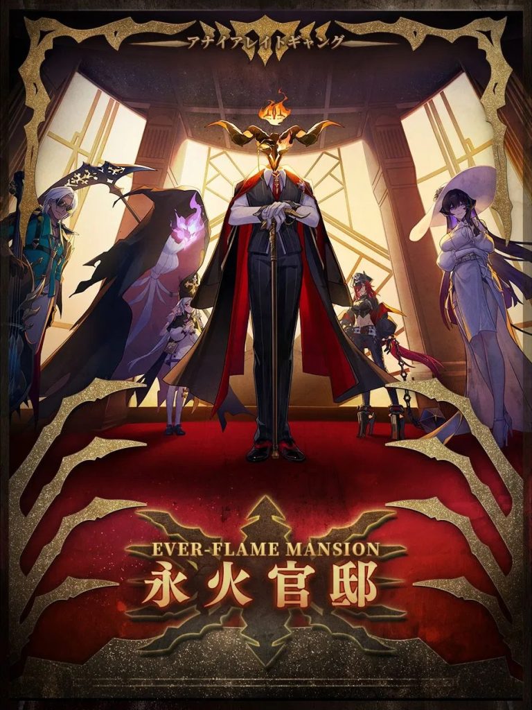 honkai star rail dahlia update 3