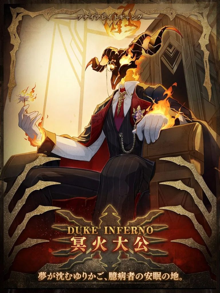 honkai star rail dahlia update 4