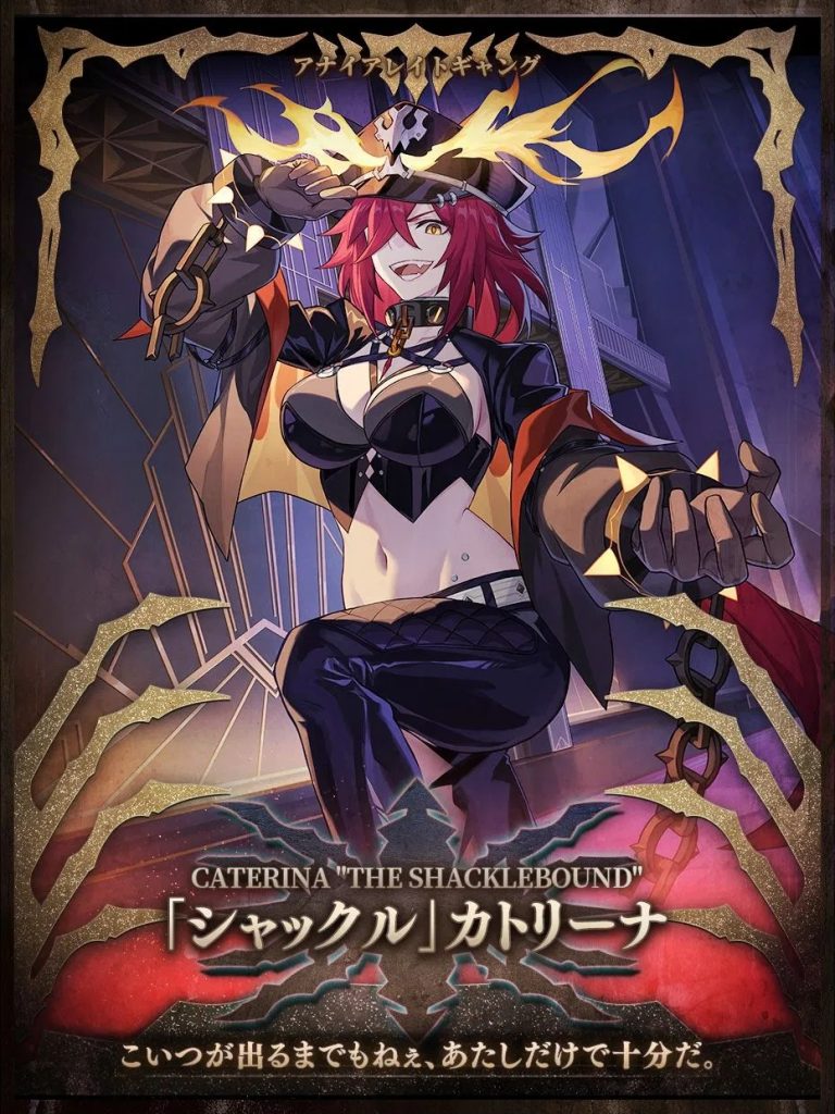 honkai star rail dahlia update 7