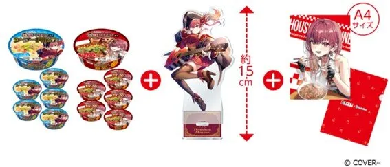 houshou marine cup noodles 5