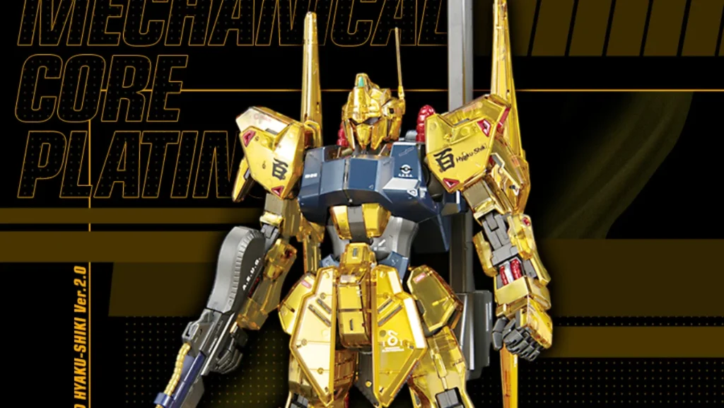 Exclusive new Gunpla kit of Mobile Suit Zeta Gundam's Hyaku Shiki