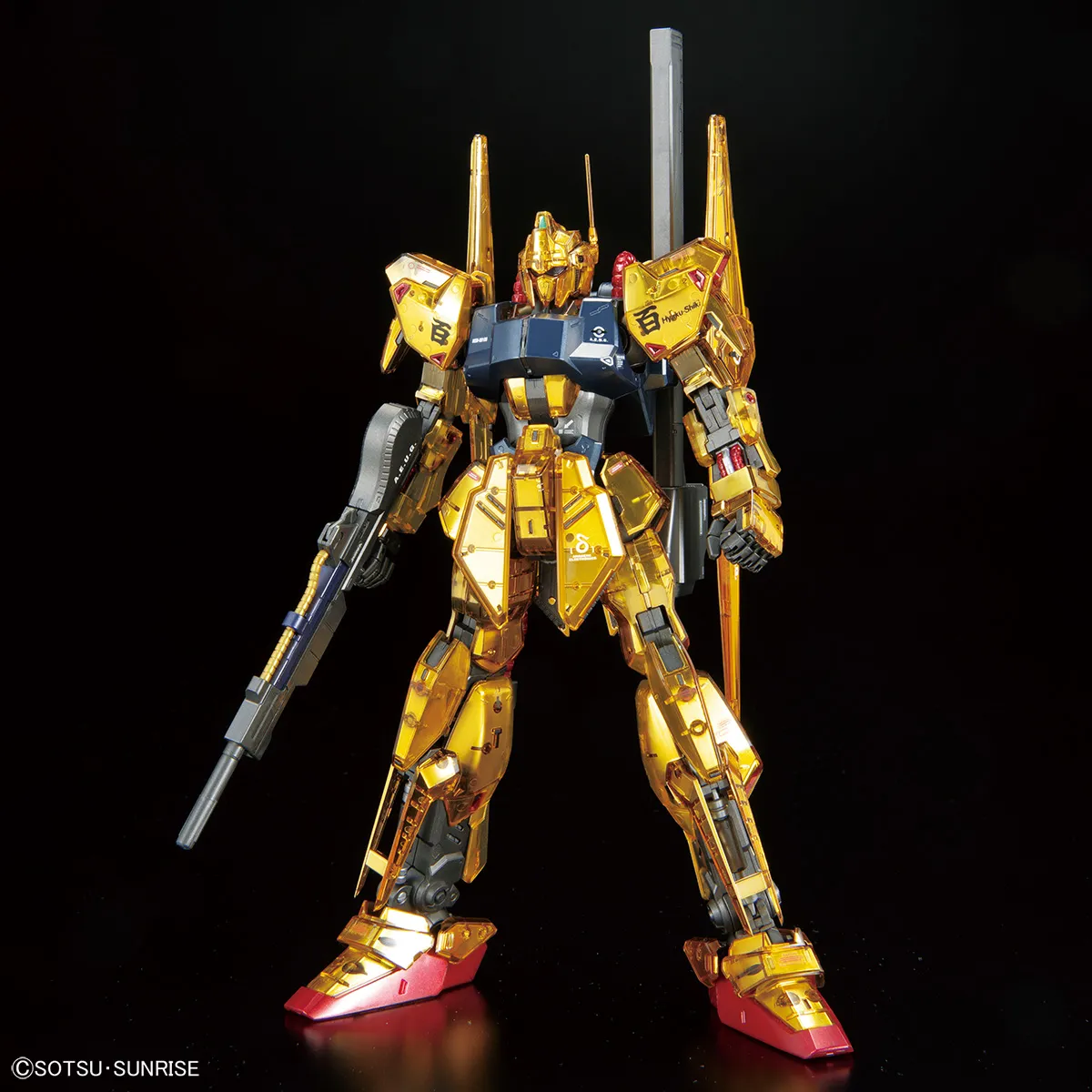 Exclusive new Gunpla kit of Mobile Suit Zeta Gundam's Hyaku Shiki