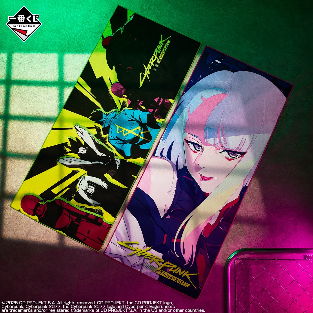 ichiban kuji cyberpunk edgerunners 3