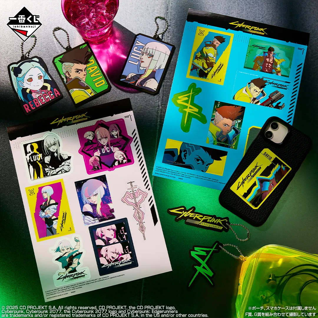 ichiban kuji cyberpunk edgerunners 7