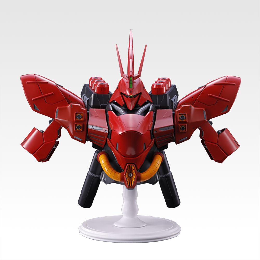 ichiban kuji gundam universal century saga 13