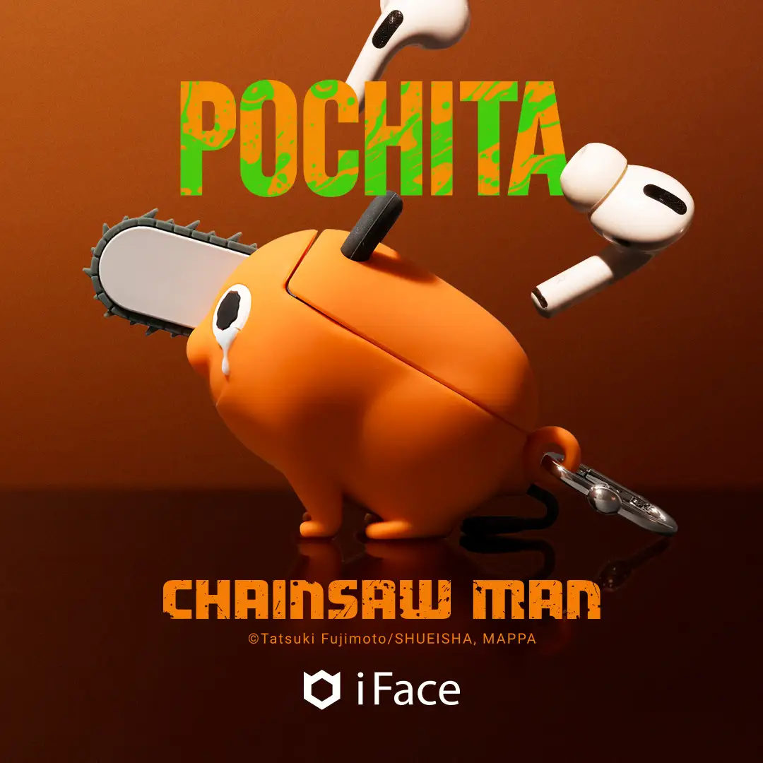 iface chainsaw man goods 1