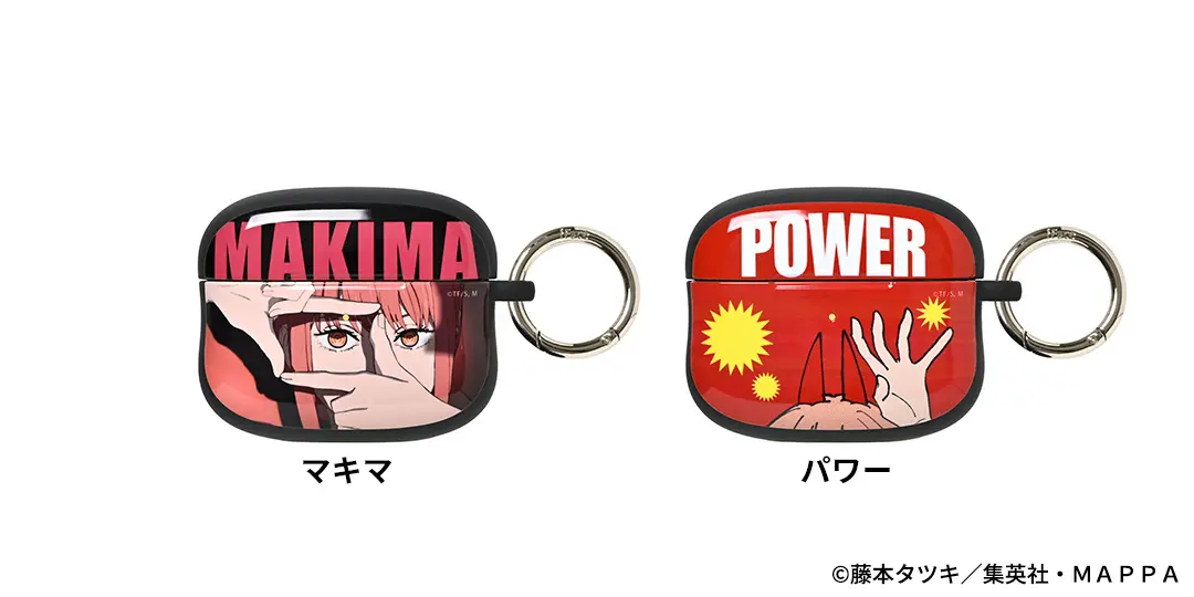 iface chainsaw man goods 13
