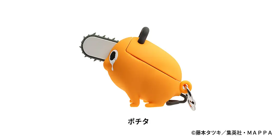 iFace's new Chainsaw Man phone accessory collection includes a 3D