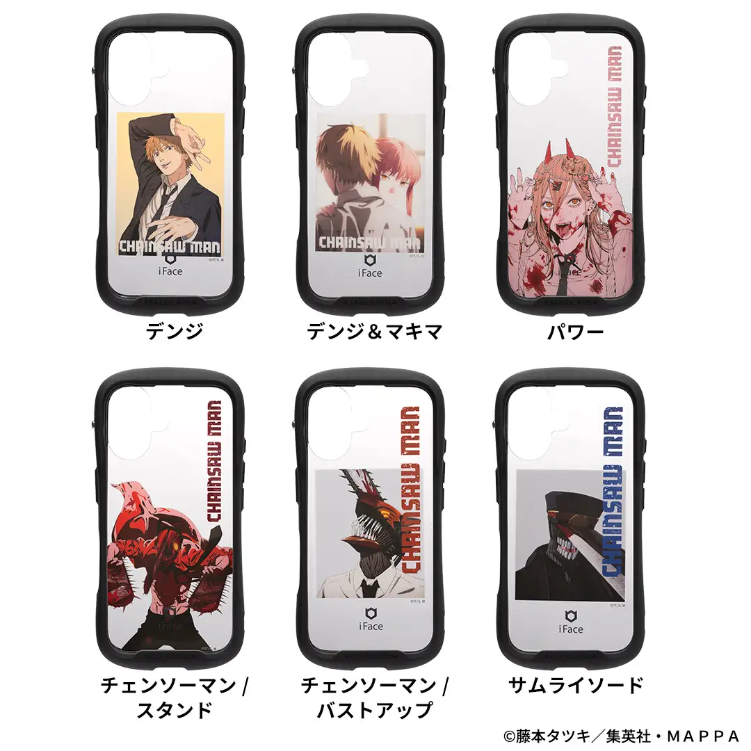 iface chainsaw man goods 16