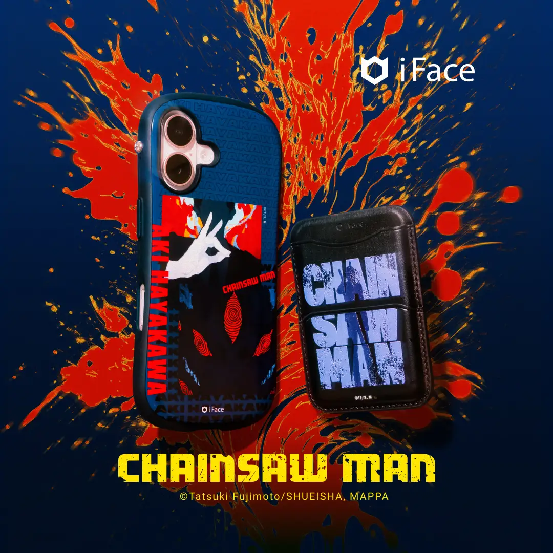 iface chainsaw man goods 4
